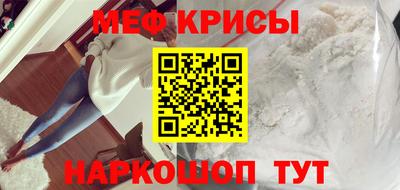 шишки Конаково