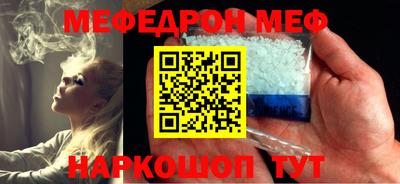 шишки Конаково