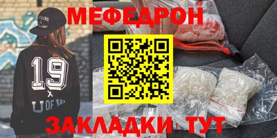 шишки Конаково