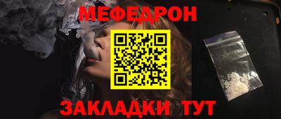 шишки Конаково