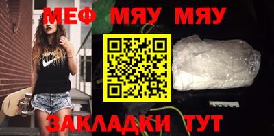 бошки Коммунар