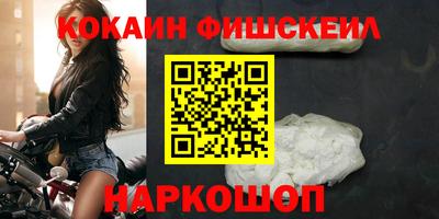 прущая мука Комсомольск-на-Амуре