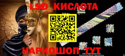 бошки Коммунар