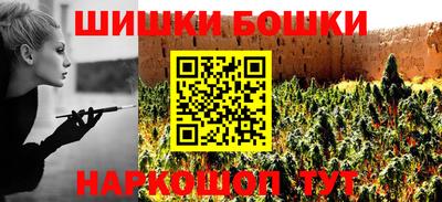 прущая мука Комсомольск-на-Амуре