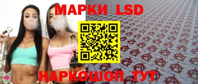 прущая мука Комсомольск-на-Амуре