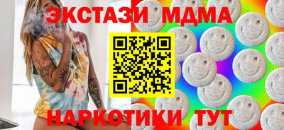 шишки Конаково