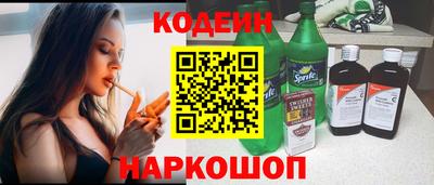 прущая мука Комсомольск-на-Амуре