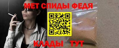 шишки Конаково