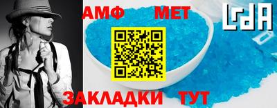 бошки Коммунар