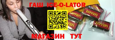 COCAINE Краснокаменск