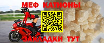 бошки Коммунар