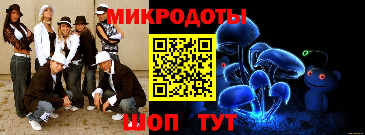 Мефедрон  LSD-25  МЕФ кристаллы  НБОМе  Бошки Шишки  Cocaine  Вход с VPN  Каменск-Шахтинский  Codein 